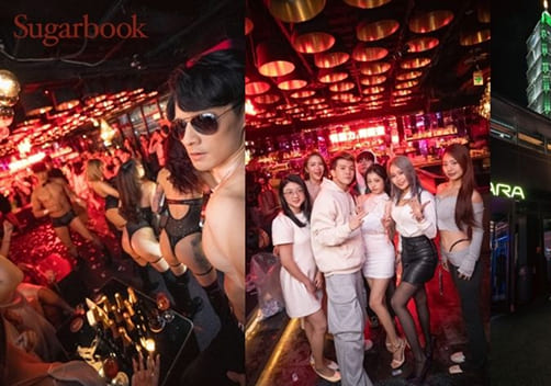 White Masquerade coverage