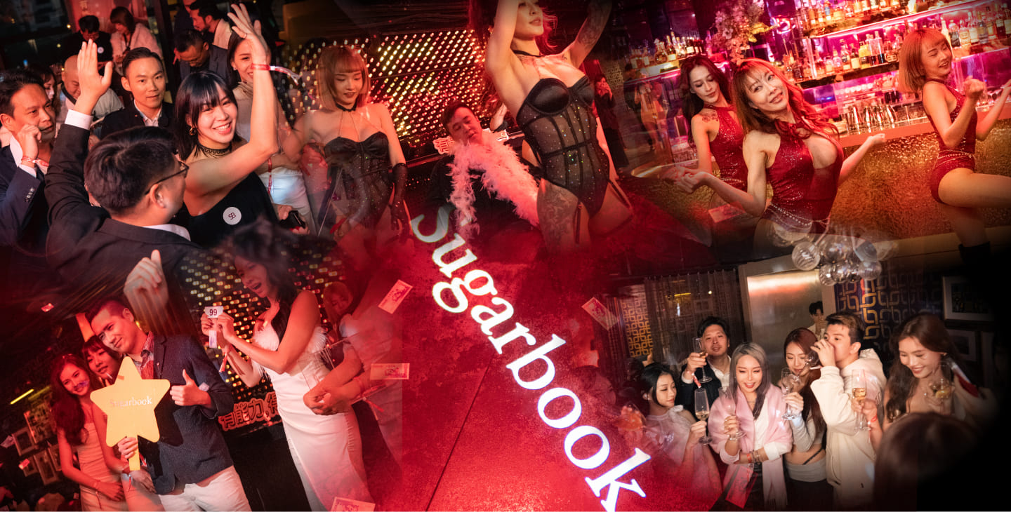 White Masquerade Post Party Hero